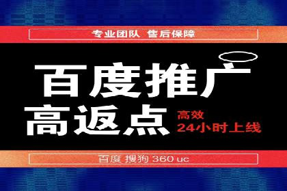 信息流广告投放技巧解析
